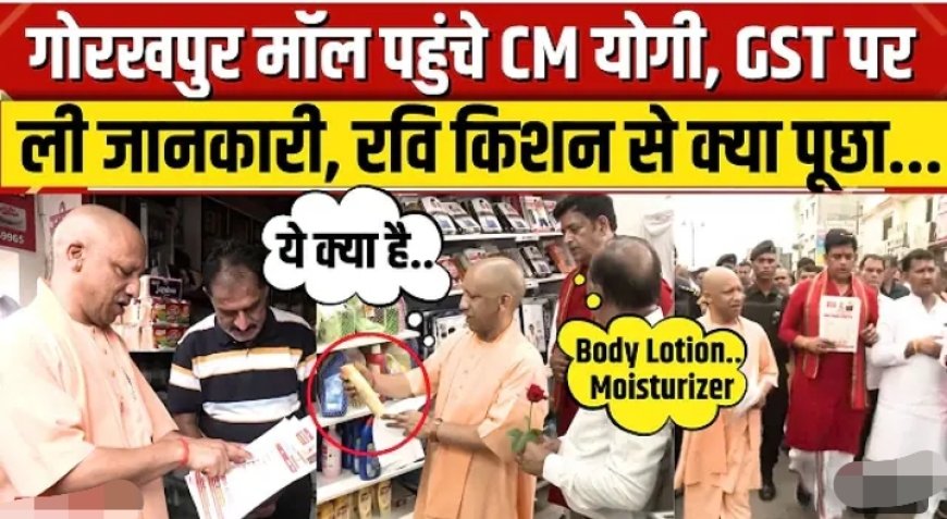 आज दोपहर 🕛 का मुख्य समाचार पत्र ✉ और आज तक लंबित पर विचार विमर्श पर ध्यान केन्द्रित रूप