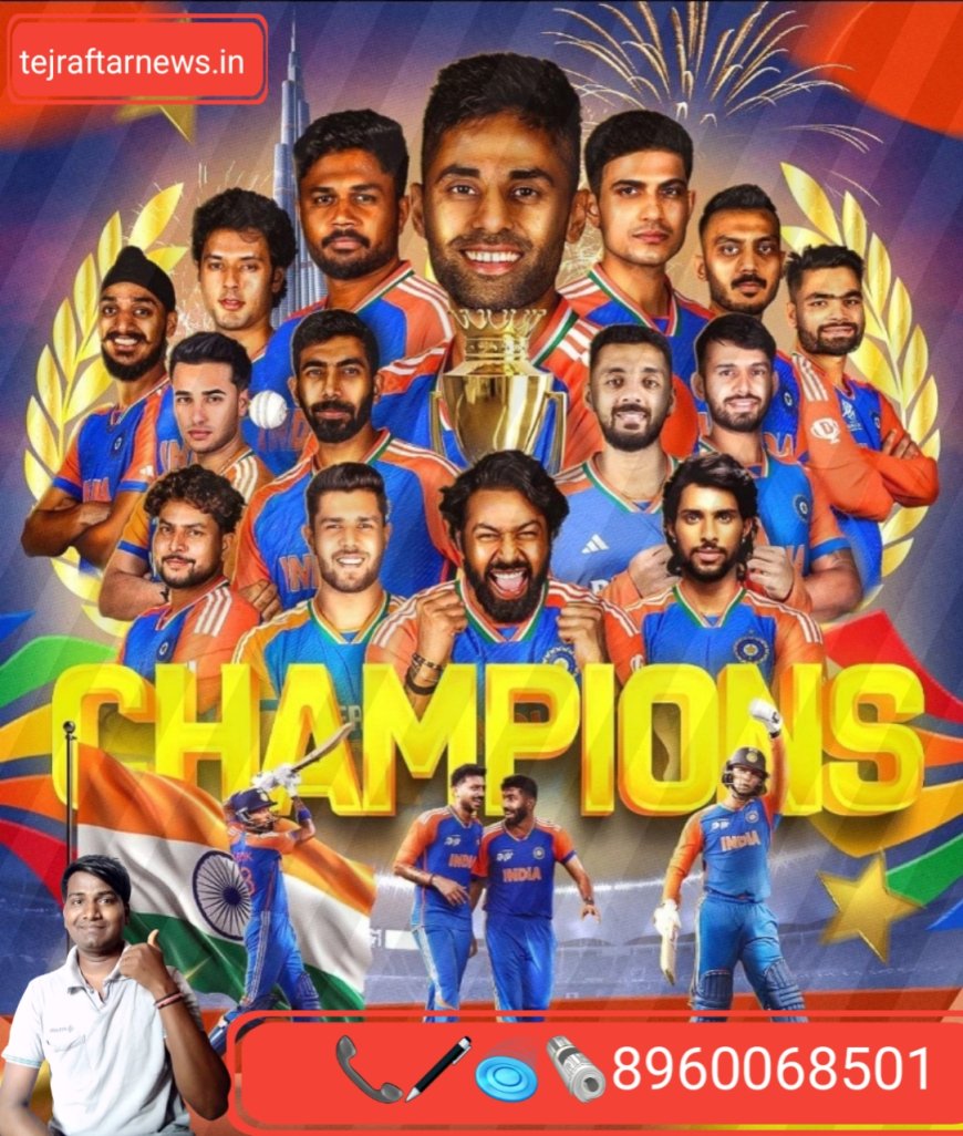 आज सुबह के मुख्य समाचार पत्र ✉ *📢एशिया कप लाइव:भारत को एशिया कप 🏆 जीतने के लिए 147 रन बनाने होंगे*