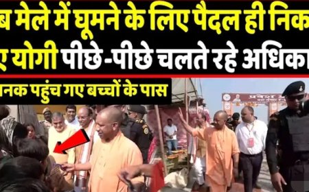 जब_पैदल_ही_मेले_में_घूमे_CM_Yogi,_अधिकारियों_के_फूले_हाथ-पांव_।_Headlines_