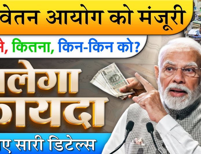 आज का राशिफल और पंचांग प्रकाशित स्थल और अन्य मुख्य समाचार पत्र ✉