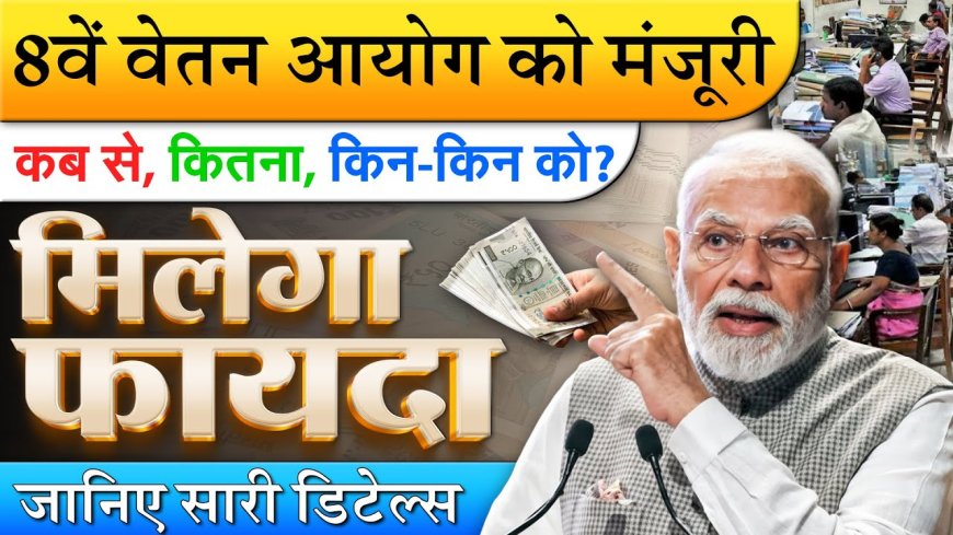 आज का राशिफल और पंचांग प्रकाशित स्थल और अन्य मुख्य समाचार पत्र ✉