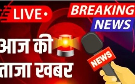 आज सुबह की ताजा खबर आज सुबह सात बजे लाल_किला_के_पास_जो_हुआ_वहां_पर_5_मिनट_पहले_क्या_हुआ_था__जानिए_पूरी_इनसाइड_स्टोरी