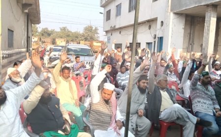 आज सुबह का मुख्य समाचार पत्र जन दैनिक पंचांग संपादक मंडल कार्यालय सहायक प्रोफेसर