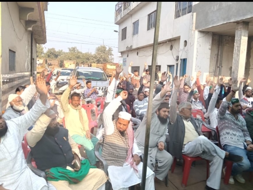 आज सुबह का मुख्य समाचार पत्र जन दैनिक पंचांग संपादक मंडल कार्यालय सहायक प्रोफेसर