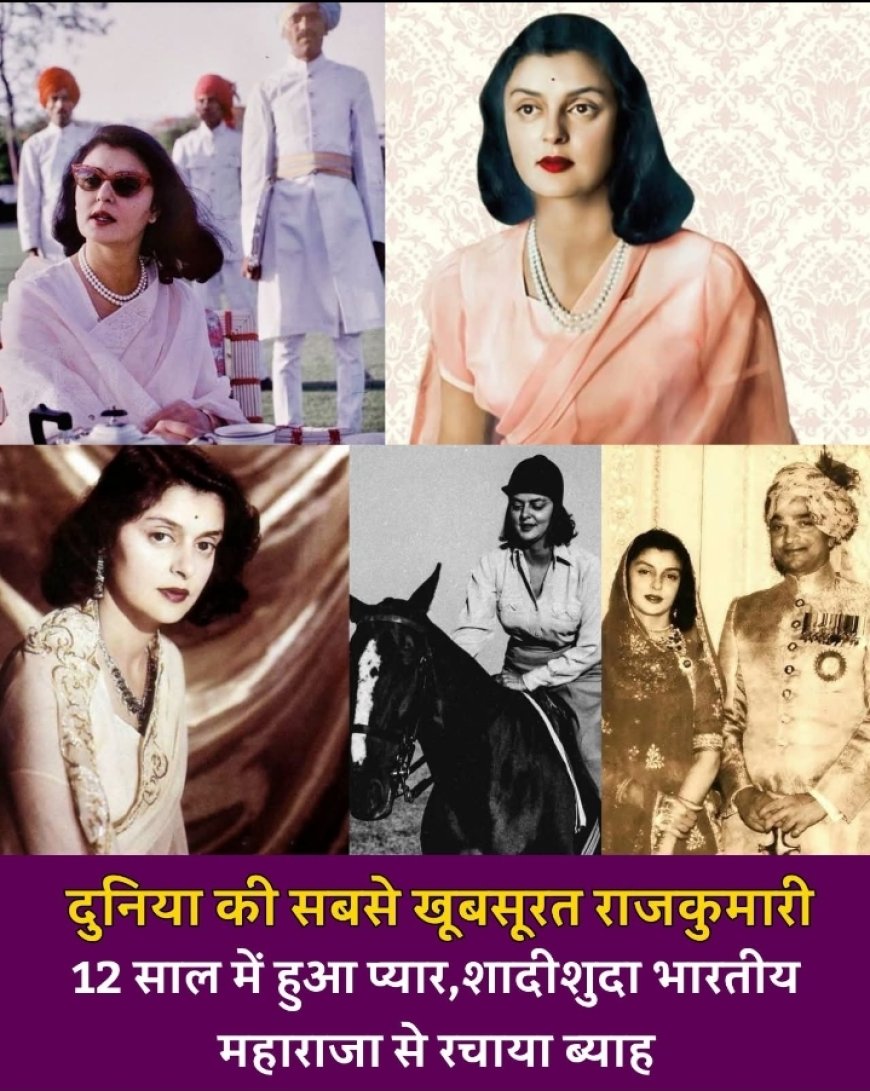 आज सुबह के मुख्य समाचार पत्र जन दैनिक पंचांग प्रकाशित हुआ मानदेय और अन्य भारतीय टीम प्रबंधक बलवंत