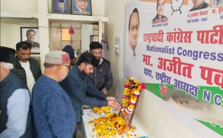 आज शाम का 100 मुख्य समाचार पत्रों को कार्य करने के लिए हमें फेसबुक पर ज्वॉइन करें अयोध्या के राम राम जी भाई साहब