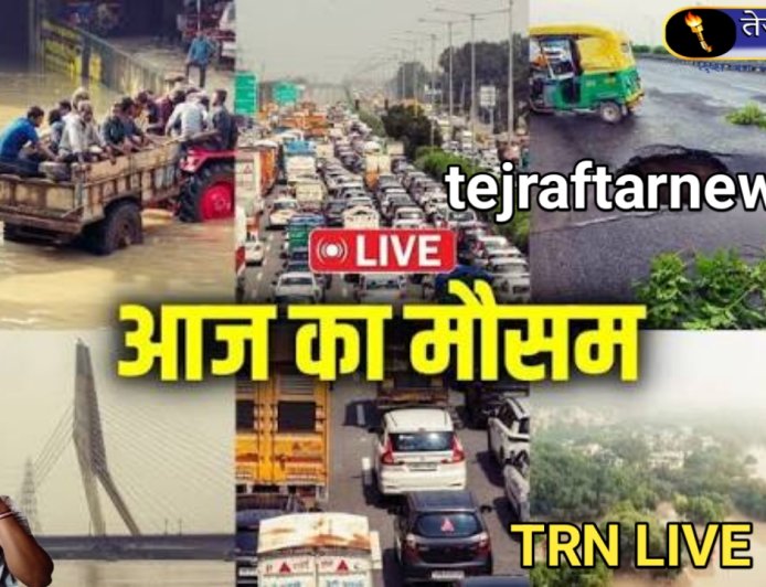 आज का 50 मुख्य समाचार पत्र कितनी_संपत्ति_छोड़_गए_प्रशांत_तामांग!_Prashant_Tamang_Networth_!_Prashant_Tamang_News