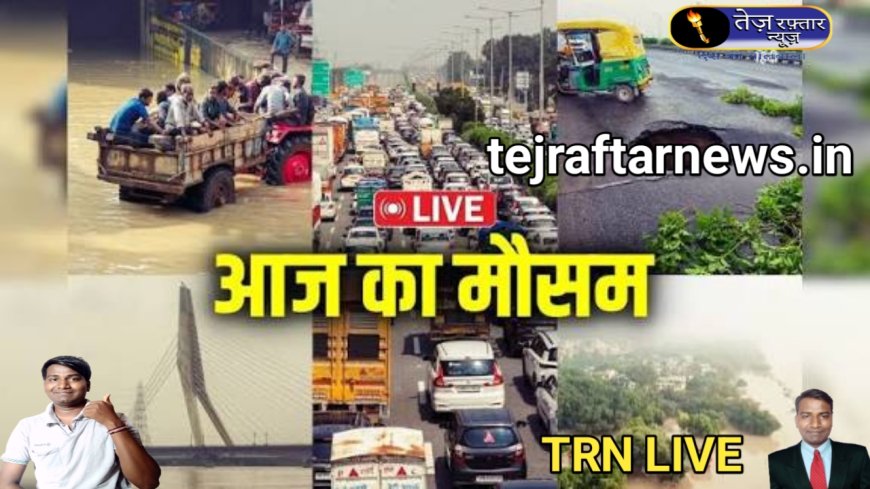 आज का मुख्य समाचार पत्र ✉  राशिफल बॉर्डर_2_मूवी_की_शूटिंग_कैसे_हुई_थी!_Border_2_Movie_Behind_The_Scenes___Real_Shooting_Locations