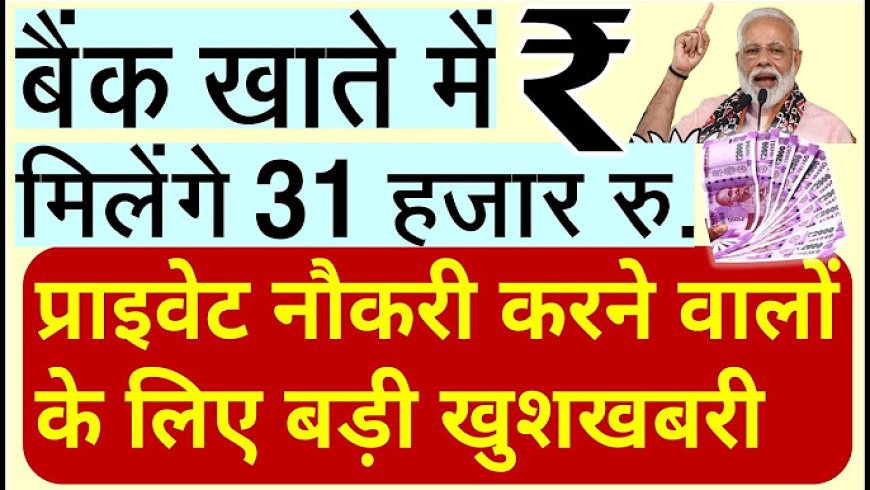 आज सुबह के मुख्य समाचार पत्र लिखकर दुनियाभर के पाठकों से शेयर करें ताकि आप तक पुस्तक पहुंचाने में दिक्कत ना हो तो क्या करे हम