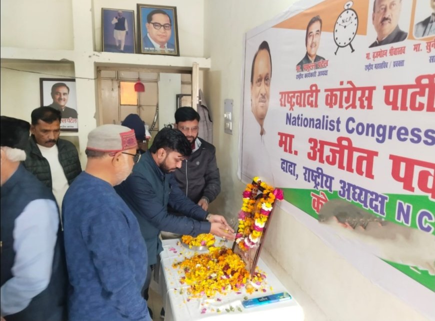 आज शाम का 100 मुख्य समाचार पत्रों को कार्य करने के लिए हमें फेसबुक पर ज्वॉइन करें अयोध्या के राम राम जी भाई साहब