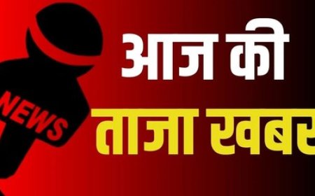 आज दोपहर तक का मुख्य समाचार पत्र ✉ लखनऊ- थाना ठाकुरगंज क्षेत्र के ऐरा हॉस्पिटल के गार्डो ने अधिवक्ता पर किया हमला। अधिवक्ता की हालत गंभीर,