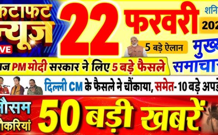आज सुबह के 100 मुख्य समाचार पत्र ✉ Ahmedabad_Gkp_Express_में_मह‍िला_यात्री_के_साथ_किया_दुष्कर्म,_आरोपी_TTE_सस्पेंड!