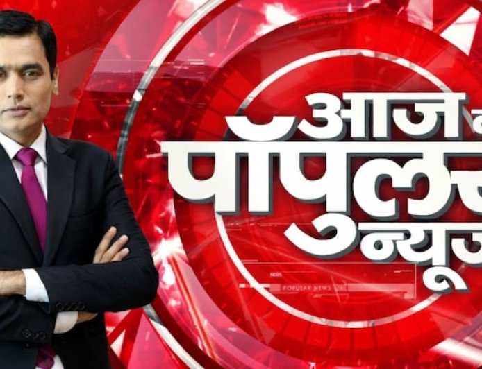 आज का राशिफल और पंचांग प्रकाशित स्थल और जब_बहनों_ने_मांगा_अपना_हक___कोर्ट_में_सुनाया_गया_ऐसा_फैसला_जिसने_सबको_चौंका_दिया___Emotional_Story