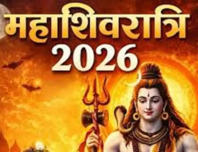 आज सुबह के मुख्य समाचार पत्र ✉ आजकल बढ़ते online प्रेम प्रकरण के कारण, रास्ते में खड़े होकर लाइन मारने की प्राचीन भारतीय कला विलुप्त होने के कगार पर है।