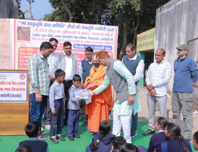 आज सुबह के100 मुख्य समाचार पत्र लिखकर दुनियाभर के पाठकों से शेयर करें और अपने शब्दों से अपने विचार व्यक्त करें और अपने शब्दों से अपने विचार व्यक्त करें और