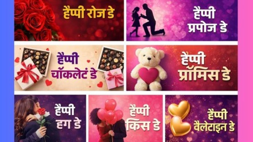 आज सुबह के मुख्य समाचार पत्र लिखकर दुनियाभर के पाठकों से शेयर करें और अपने शब्दों से अपने विचार व्यक्त करें