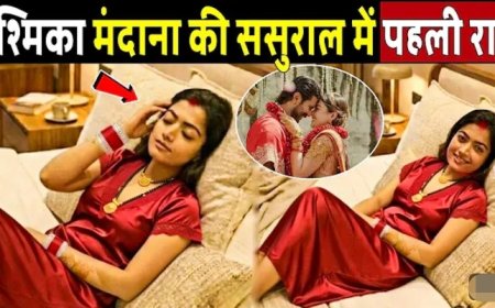 रश्मिका_मंदाना_की_ससुराल_में_पहली_रात!_Rashmika_Mandana_First_Video_after_Shaadi_with_Vijay