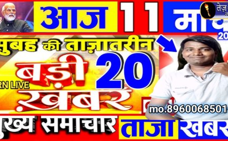 आज सुबह 10 बजे के बाद  का मुख्य समाचार पत्र ✉ इनका एक्सीडेंट हुआ है बाबरपुर पुराने पेट्रोल पंप पर इनको कोई जानता हो तो अजीतमल सरकारी अस्पताल में आ जाय