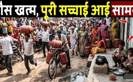 गैस_खत्म,_पूरी_सच्चाई_आई_सामने!_LPG_Cylinder_Crisis_!_LPG_Gas_Shortage_in_India