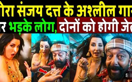 Nora_Fatehi,_Sanjay_Dutt__के_अश्लील_गाने_पर_भड़के_लोग,_दोनों_को_होगी_जेल!_Chunar_Teri_Sarke_lyrics