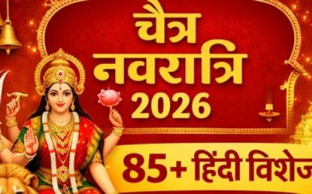 आज सुबह के मुख्य समाचार पत्र लिखकर दुनियाभर के पाठकों से शेयर करें और अपने शब्दों से अपने विचार व्यक्त करें और अपने शब्दों से अपने विचार व्यक्त करें