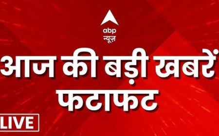 आज दोपहर तक का मुख्य समाचार पत्र दुनिया की सबसे बड़ी सायकल 3 साल की मेहनत के बाद बनीं 43 फिर लंबी 3 टन वजन और स्टेसनरी से बच्चो के लिए क्या गाड़िया बनाई है पहले कभी ऐसी चीज़े नही देखी होगी.... 🚲🚗🚙🛵