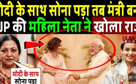 क्या हुआ है भाई जी प्रणाम जय श्री राम जय श्री कृष्ण जी की जय