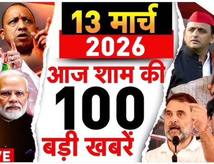 आज शाम तक का मुख्य समाचार पत्र ✉ मैंने ऑक्सीजन की कमी  देखी है, गैस सिलेंडर की कमी भी देखी है,  लेकिन शराब की कमी आज तक नहीं देखी 😂👍💥