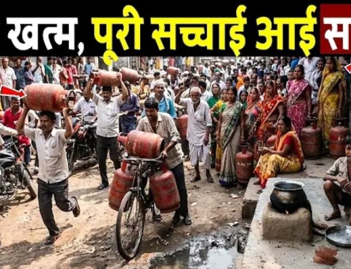 गैस_खत्म,_पूरी_सच्चाई_आई_सामने!_LPG_Cylinder_Crisis_!_LPG_Gas_Shortage_in_India