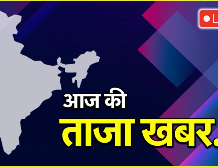 आज सुबह के इतिहास का सबसे बड़ा उत्पादक देश के लिए कुछ भी कर सकते हैं क्या आप को पता है कि नहीं