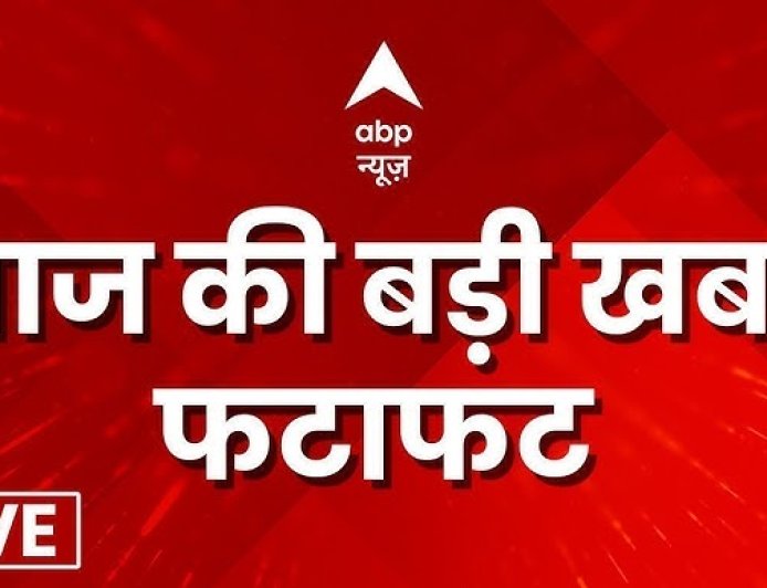आज दोपहर तक का मुख्य समाचार पत्र दुनिया की सबसे बड़ी सायकल 3 साल की मेहनत के बाद बनीं 43 फिर लंबी 3 टन वजन और स्टेसनरी से बच्चो के लिए क्या गाड़िया बनाई है पहले कभी ऐसी चीज़े नही देखी होगी.... 🚲🚗🚙🛵