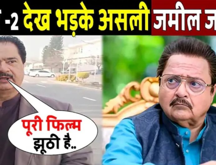 Pakistani_Real_Jameel_Jamali_Got_Angry_After_Watching_Dhurandhar_2___Real_Jameel_Jamali_Reactio