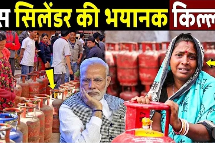 आज का मुख्य समाचार पत्र ✉ दुनिया की सबसे बड़ी सायकल 3 साल की मेहनत के बाद बनीं 43 फिर लंबी 3 टन वजन और स्टेसनरी से बच्चो के लिए क्या गाड़िया बनाई है पहले कभी ऐसी चीज़े नही देखी होगी.... 🚲🚗🚙🛵