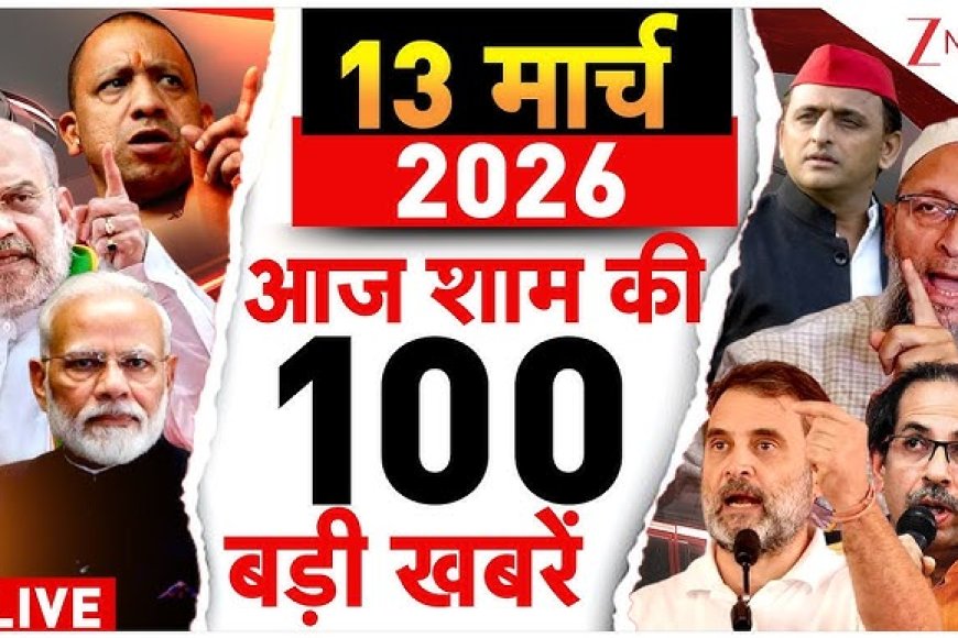 आज शाम तक का मुख्य समाचार पत्र ✉ मैंने ऑक्सीजन की कमी  देखी है, गैस सिलेंडर की कमी भी देखी है,  लेकिन शराब की कमी आज तक नहीं देखी 😂👍💥