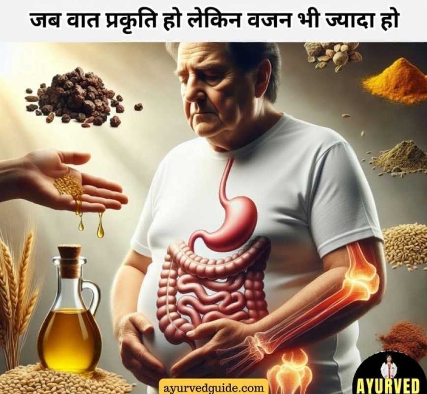 आप का हेल्थ कवर उपलब्ध  कराए हेल्थ आपके क्यों खराब होती है उसके बारे में सही जानकारी और सही तरीका अपनाएं