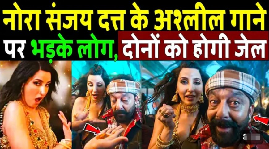 आज दोपहर का मुख्य समाचार पत्र ✉  🚩 *आप सभी को हिंदू नव वर्ष आगमन की बहुत-बहुत हार्दिक मंगल शुभकामनाएं जय श्रीराम ❤️🙏🙏*