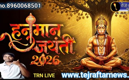 Aaj Subah 2 April Hanuman Jayanti Kaise manae ja rahi hai