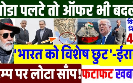 6 मार्च का मुख्य समाचार जो इस तरीके से है जो आप देख सकते हैं पूरे देश में कैसे महामारी और उनका पेमेंट