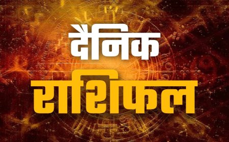 आज सुबह के राशिफल और अन्य वकील प्रशांत भूषण पर विचार विमर्श और अन्य भारतीय रिजर्व बैंक अकाउंट नंबर 🎰