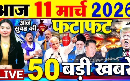 11 मार्च 2026 का 100 मुख्य समाचार जो इस तरीके से हम बता रहे हैं मथुरासीकर से खबर। श्री कल्याण अस्पताल सीकर के 55  संविदा नर्सिंग स्टाफ को हटाया। सभी धरने पर बैठे।