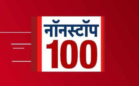 आज का 100 मुख्य समाचार पत्र ✉ *ये मोहम्मदन देवभूमि उत्तराखण्ड में क्या करना चाहते है*  ममला गम्भीर लगता है,काफ़िरों इसको समझने की आवश्यकता है 😡