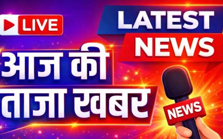 आज शाम तक का 100 मुख्य समाचार पत्र ✉ *रोटी में थूंक , दाल में मूत के बाद अब  पानी की सार्वजनिक टांकी में शौच... इस मानसिकता से रिश्ता निभाएंगे*