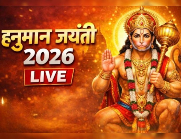 आज सुबह के मुख्य समाचार पत्र ✉ और आज का पंचांग प्रकाशित कर दिए ❗️आज सुबह, दक्षिणी लेबनान के हाउमिन अल-तहता गांव पर हुए इजरायली हवाई हमले में एक पूरा परिवार मारा गया: एक पिता, माता और उनके दो बच्चे।