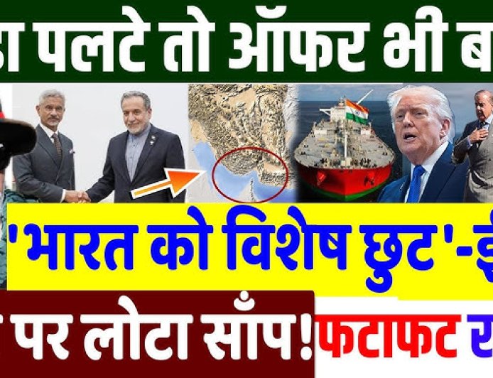 6 मार्च का मुख्य समाचार जो इस तरीके से है जो आप देख सकते हैं पूरे देश में कैसे महामारी और उनका पेमेंट