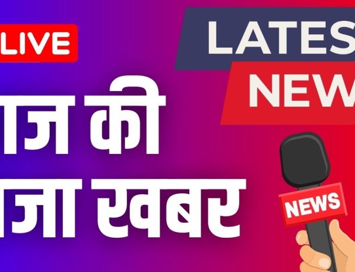 आज का मुख्य समाचार पत्र ✉ *इजरायल ने भारत को एक ऐसी तकनीक दे दी है, जो भारत के लिए अत्यन्त लाभकारी सिद्ध होगी!*  *समुन्द्री खारे पानी को मीठे पानी में बदलना•••और यही नहीं इस तकनीक से बिजली उत्पादन भी होगा!*  *ये है सच्ची मित्रता!!*