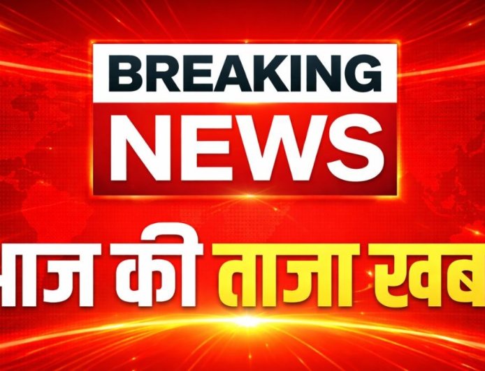 आज सुबह के मुख्य समाचार पत्र लिखकर दुनियाभर के पाठकों से शेयर करें और अपने *माननीय मुख्यमंत्री श्री Bhajanlal Sharma जी राजस्थान को शर्मशार करने वाली घटना*   दुष्कर्मियों के हो रहे हैं हौसले बुलंद 🤔 युवती को बेचा फिर बंधक बना कर दुष्कर्म😯