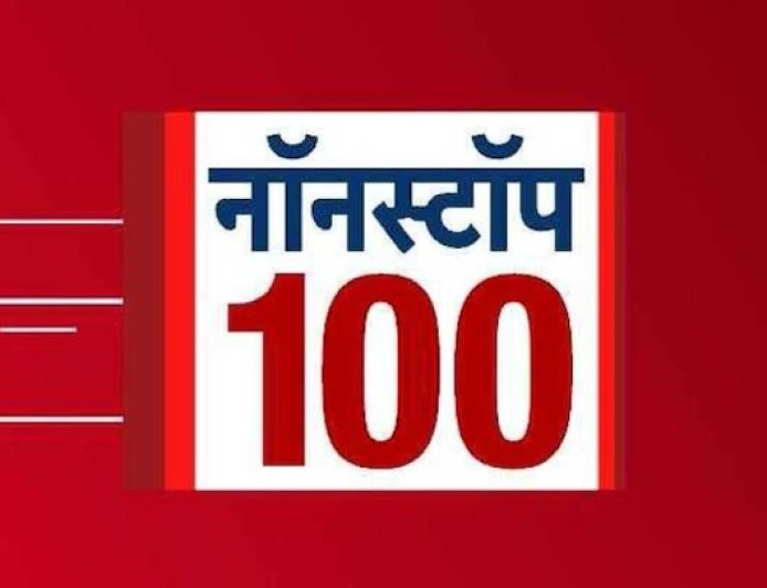 आज का 100 मुख्य समाचार पत्र ✉ *ये मोहम्मदन देवभूमि उत्तराखण्ड में क्या करना चाहते है*  ममला गम्भीर लगता है,काफ़िरों इसको समझने की आवश्यकता है 😡