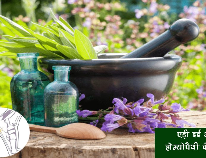 अपने हेल्थ में कुछ भी सुधार करना चाहते हैं तो इस तरीके का नुस्खा अपनाएं और अपने सारी उन बातों को ध्यान दें जो आपकी हर एक शरीर में फायदेमंद