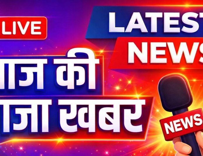 आज शाम तक का 100 मुख्य समाचार पत्र ✉ *रोटी में थूंक , दाल में मूत के बाद अब  पानी की सार्वजनिक टांकी में शौच... इस मानसिकता से रिश्ता निभाएंगे*