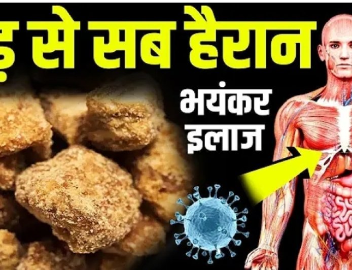 अपने शरीर की योग कैसे दूर करते हैं और उसके सारे उपाय आयुर्वेदिक तरीके से हम बता रहे हैं जैसा आपका शरीर के दुख दर्द फट जाएंगे कोई भी प्रॉब्लम होगी यह नुस्खा कम करें